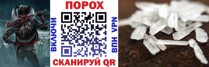 АМФ Premium Воронеж
