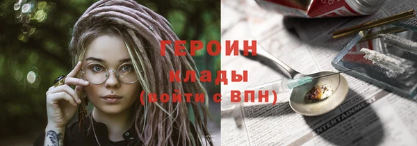 таблы Мегион