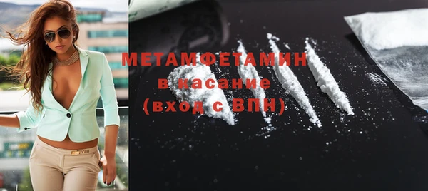 таблы Мегион