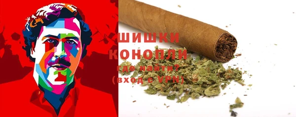 мяу мяу кристалл Медвежьегорск