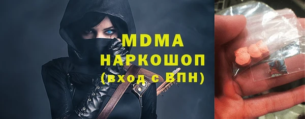 таблы Мегион