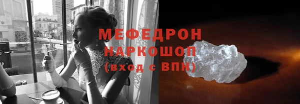 дистиллят марихуана Медногорск
