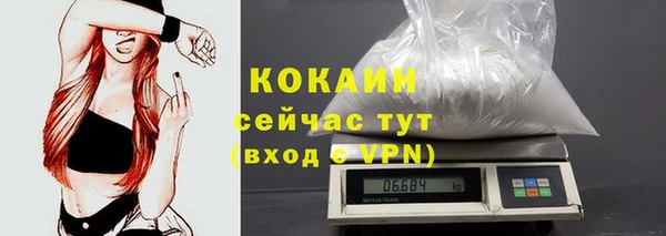 дурь Березники