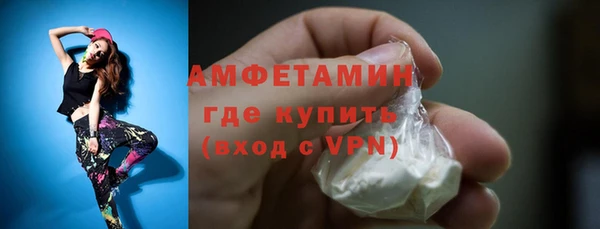 дистиллят марихуана Медногорск