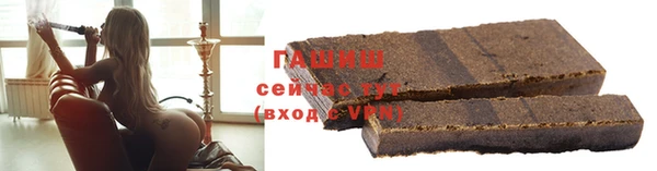 мяу мяу кристалл Медвежьегорск