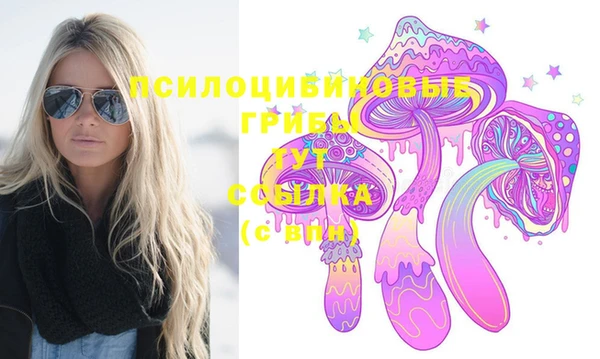 дистиллят марихуана Медногорск