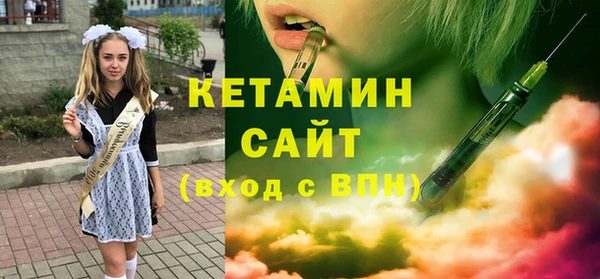 таблы Мегион