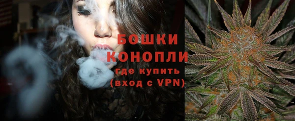 таблы Мегион
