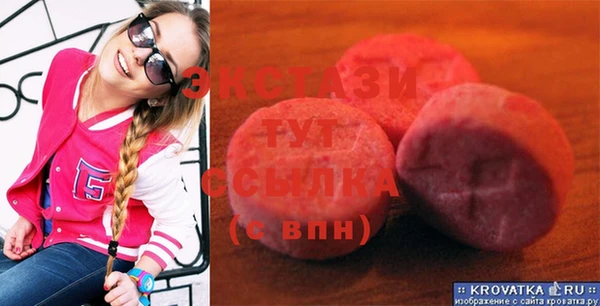 мдма Михайлов