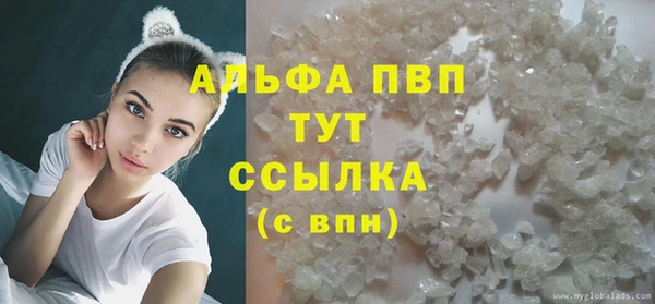 таблы Мегион