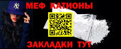 а пвп мука Бийск