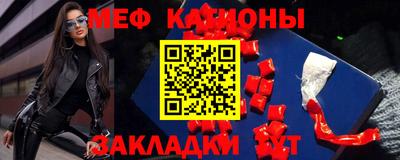 дурь Балашиха