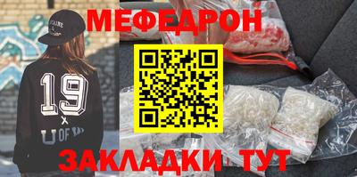 тгк Бузулук