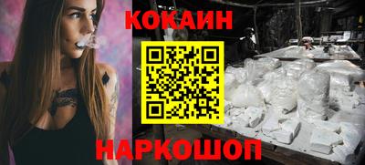 дурь Балашиха