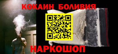 тгк Бузулук