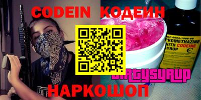 дурь Балашиха