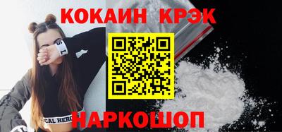 СК Берёзовский