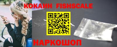 СК Берёзовский