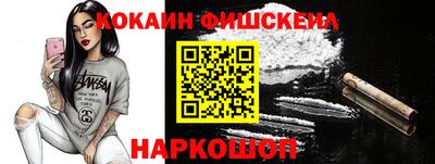 дурь Балашиха