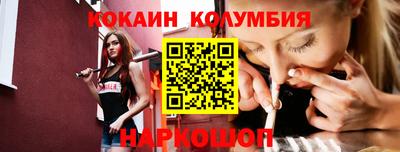 дурь Балашиха