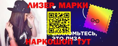 прущие крисы Азнакаево