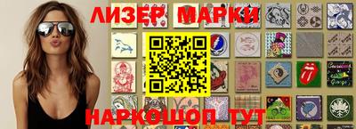 соль курить ск Бугуруслан