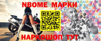 ешки Балахна