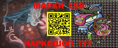 тгк Бузулук