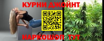 прущий лед Волжский
