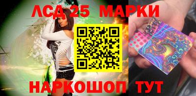 дурь Балашиха