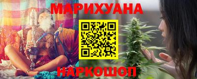 СК Берёзовский