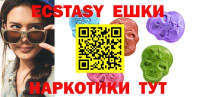 дурь Балашиха