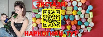 дурь Балашиха