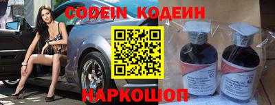 а пвп мука Бийск