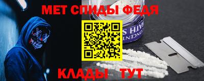 тгк Бузулук