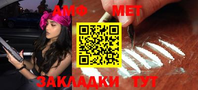 а пвп мука Бийск