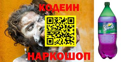 СК Берёзовский