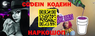 а пвп мука Бийск