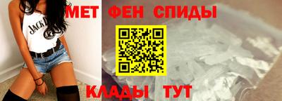 дурь Балашиха