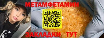 дурь Балашиха