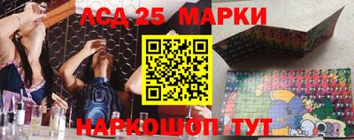 соль курить ск Бугуруслан