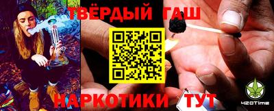 дурь Балашиха