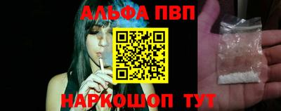дурь Балашиха