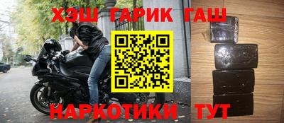 стаф Беслан