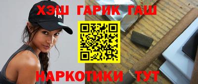 а пвп мука Бийск