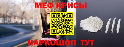 СК Берёзовский