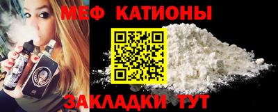 дурь Балашиха