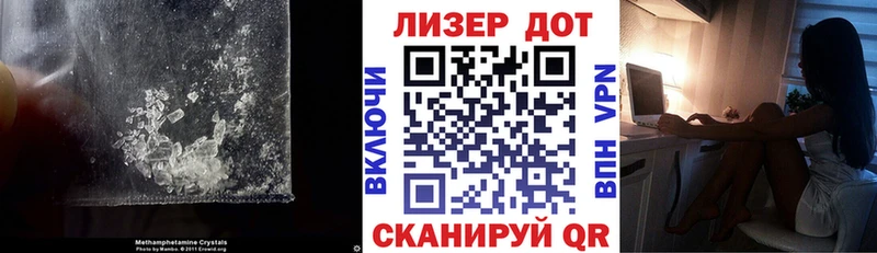 LSD-25 экстази ecstasy  Воронеж 