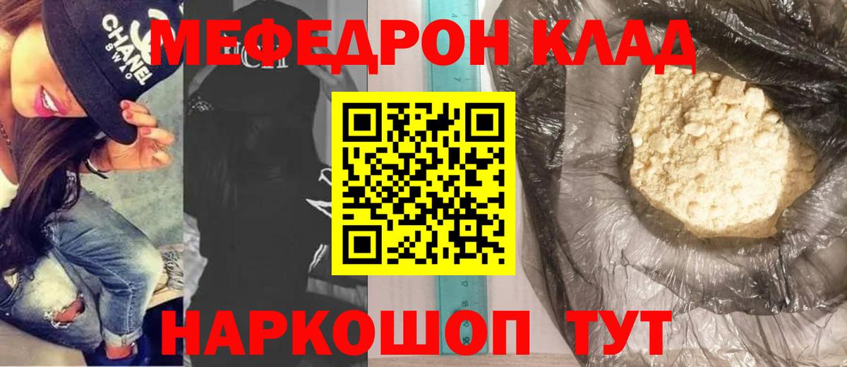 APVP Воронеж